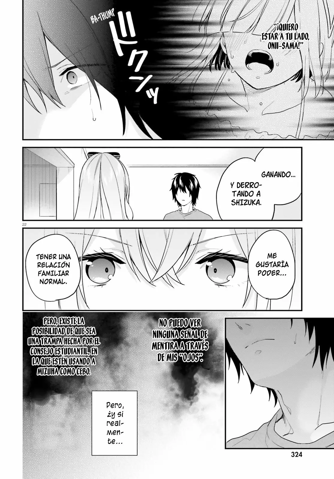 Jishou F-Rank no Oniisama ga Game de Hyouka sareru Gakuen no Chouten ni Kunrin suru Sou desu yo? Capítulo 17 - Page 23