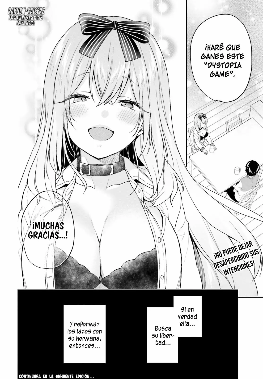 Jishou F-Rank no Oniisama ga Game de Hyouka sareru Gakuen no Chouten ni Kunrin suru Sou desu yo? Capítulo 17 - Page 25