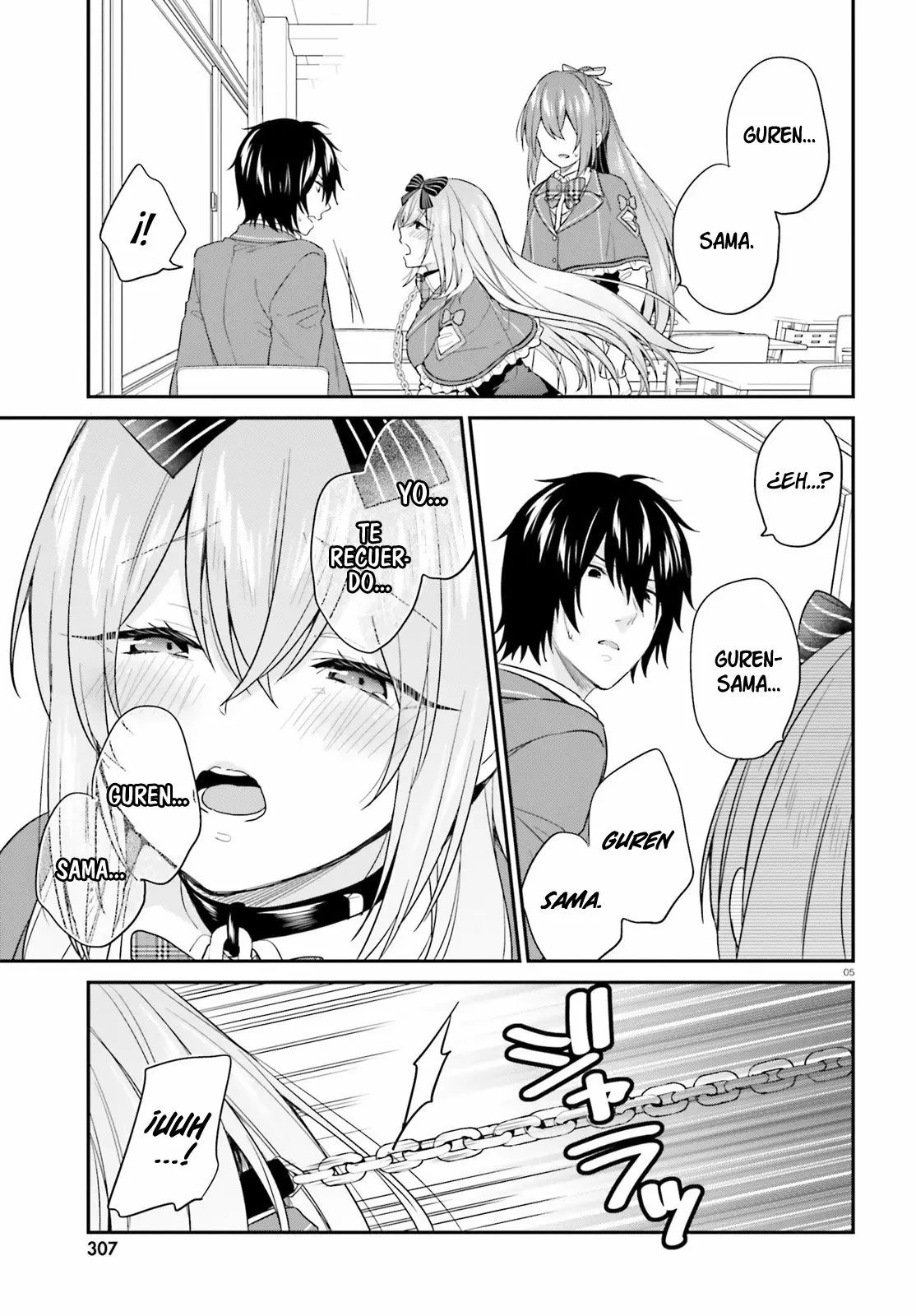 Jishou F-Rank no Oniisama ga Game de Hyouka sareru Gakuen no Chouten ni Kunrin suru Sou desu yo? Capítulo 17 - Page 6