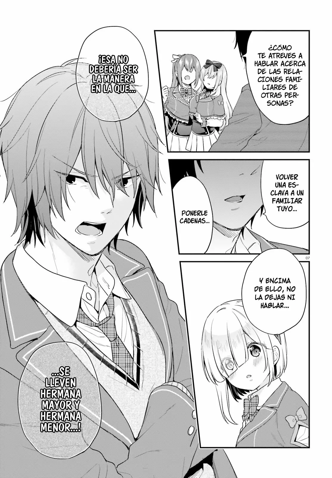 Jishou F-Rank no Oniisama ga Game de Hyouka sareru Gakuen no Chouten ni Kunrin suru Sou desu yo? Capítulo 17 - Page 8