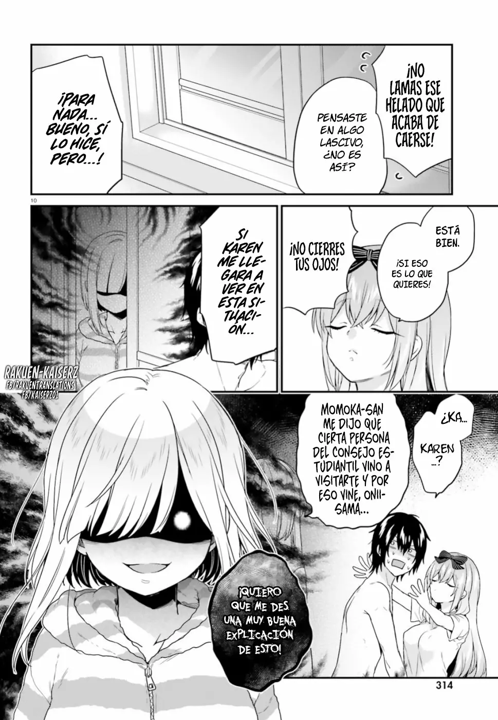 Jishou F-Rank no Oniisama ga Game de Hyouka sareru Gakuen no Chouten ni Kunrin suru Sou desu yo? Capítulo 18 - Page 11