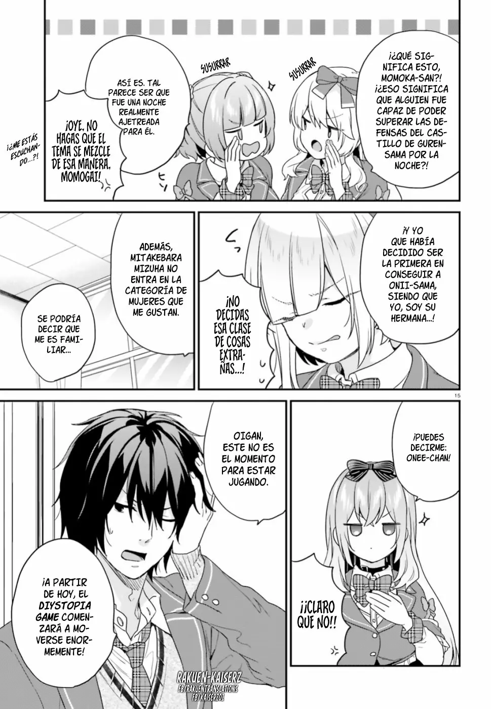 Jishou F-Rank no Oniisama ga Game de Hyouka sareru Gakuen no Chouten ni Kunrin suru Sou desu yo? Capítulo 18 - Page 16