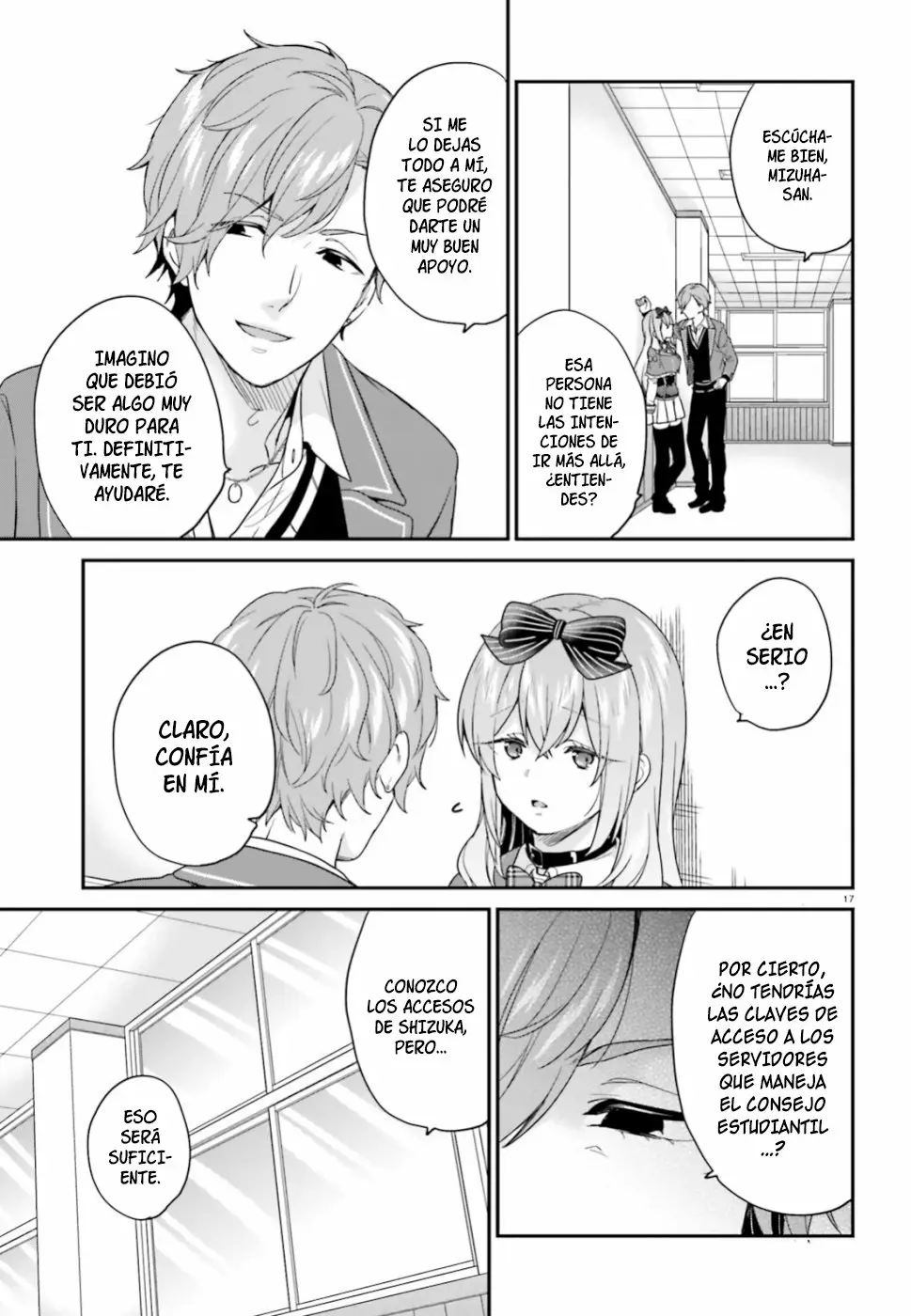 Jishou F-Rank no Oniisama ga Game de Hyouka sareru Gakuen no Chouten ni Kunrin suru Sou desu yo? Capítulo 18 - Page 18