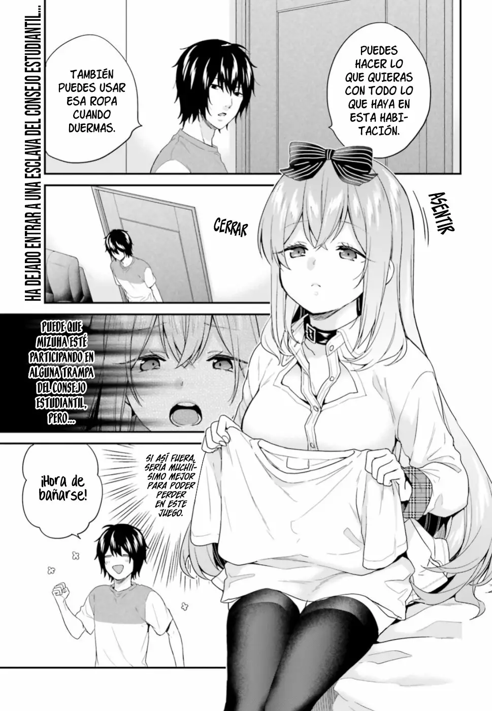 Jishou F-Rank no Oniisama ga Game de Hyouka sareru Gakuen no Chouten ni Kunrin suru Sou desu yo? Capítulo 18 - Page 2