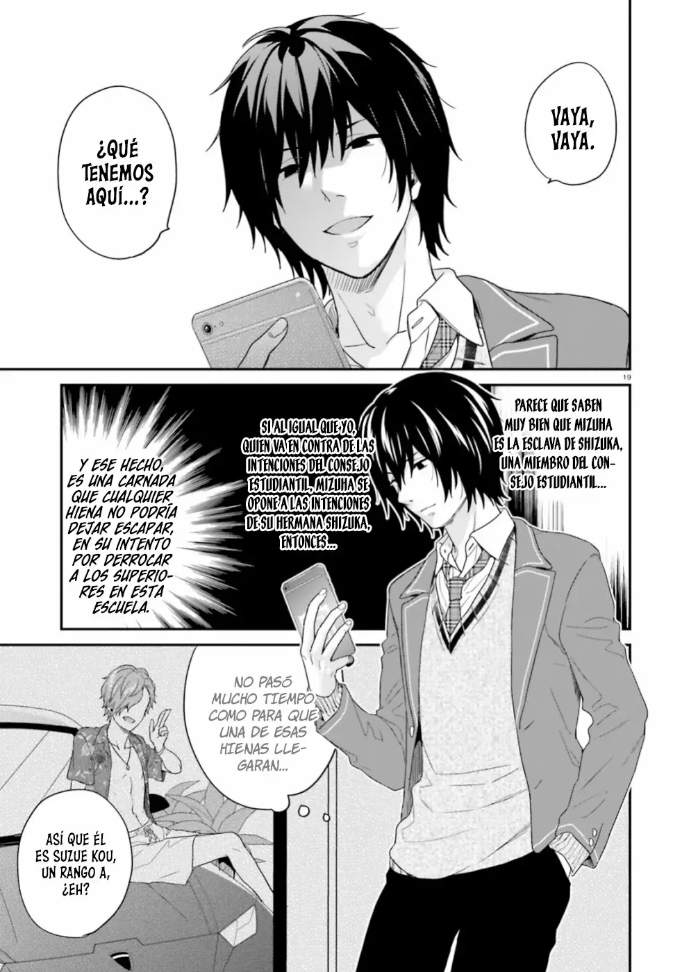 Jishou F-Rank no Oniisama ga Game de Hyouka sareru Gakuen no Chouten ni Kunrin suru Sou desu yo? Capítulo 18 - Page 20