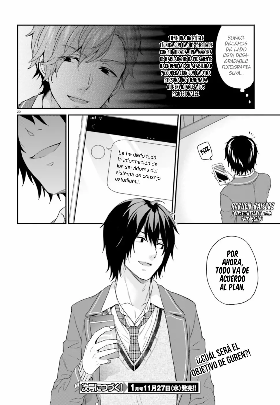 Jishou F-Rank no Oniisama ga Game de Hyouka sareru Gakuen no Chouten ni Kunrin suru Sou desu yo? Capítulo 18 - Page 21
