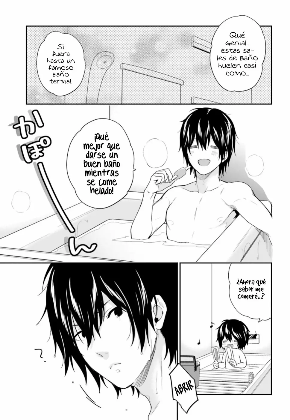 Jishou F-Rank no Oniisama ga Game de Hyouka sareru Gakuen no Chouten ni Kunrin suru Sou desu yo? Capítulo 18 - Page 4