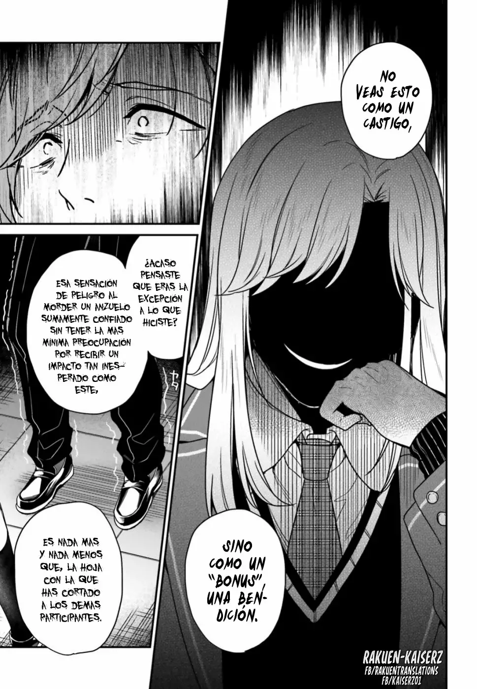 Jishou F-Rank no Oniisama ga Game de Hyouka sareru Gakuen no Chouten ni Kunrin suru Sou desu yo? Capítulo 19 - Page 10