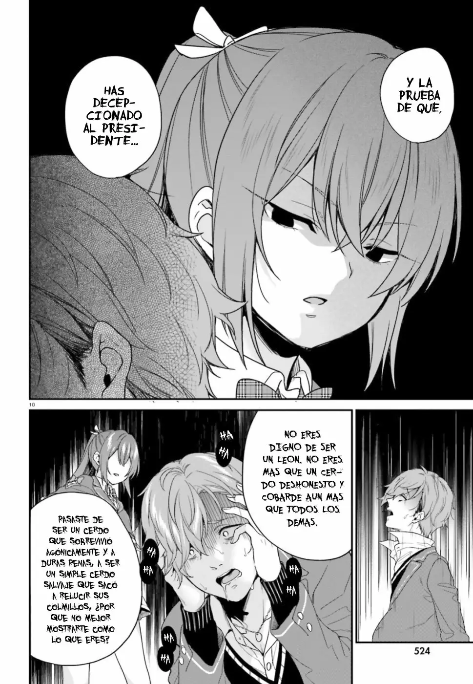 Jishou F-Rank no Oniisama ga Game de Hyouka sareru Gakuen no Chouten ni Kunrin suru Sou desu yo? Capítulo 19 - Page 11
