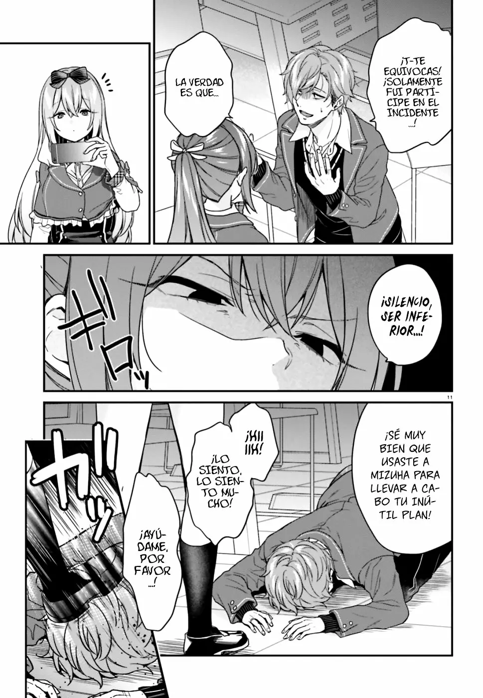 Jishou F-Rank no Oniisama ga Game de Hyouka sareru Gakuen no Chouten ni Kunrin suru Sou desu yo? Capítulo 19 - Page 12