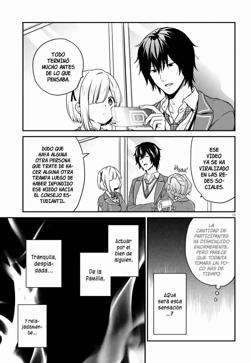 Jishou F-Rank no Oniisama ga Game de Hyouka sareru Gakuen no Chouten ni Kunrin suru Sou desu yo? Capítulo 19 - Page 14