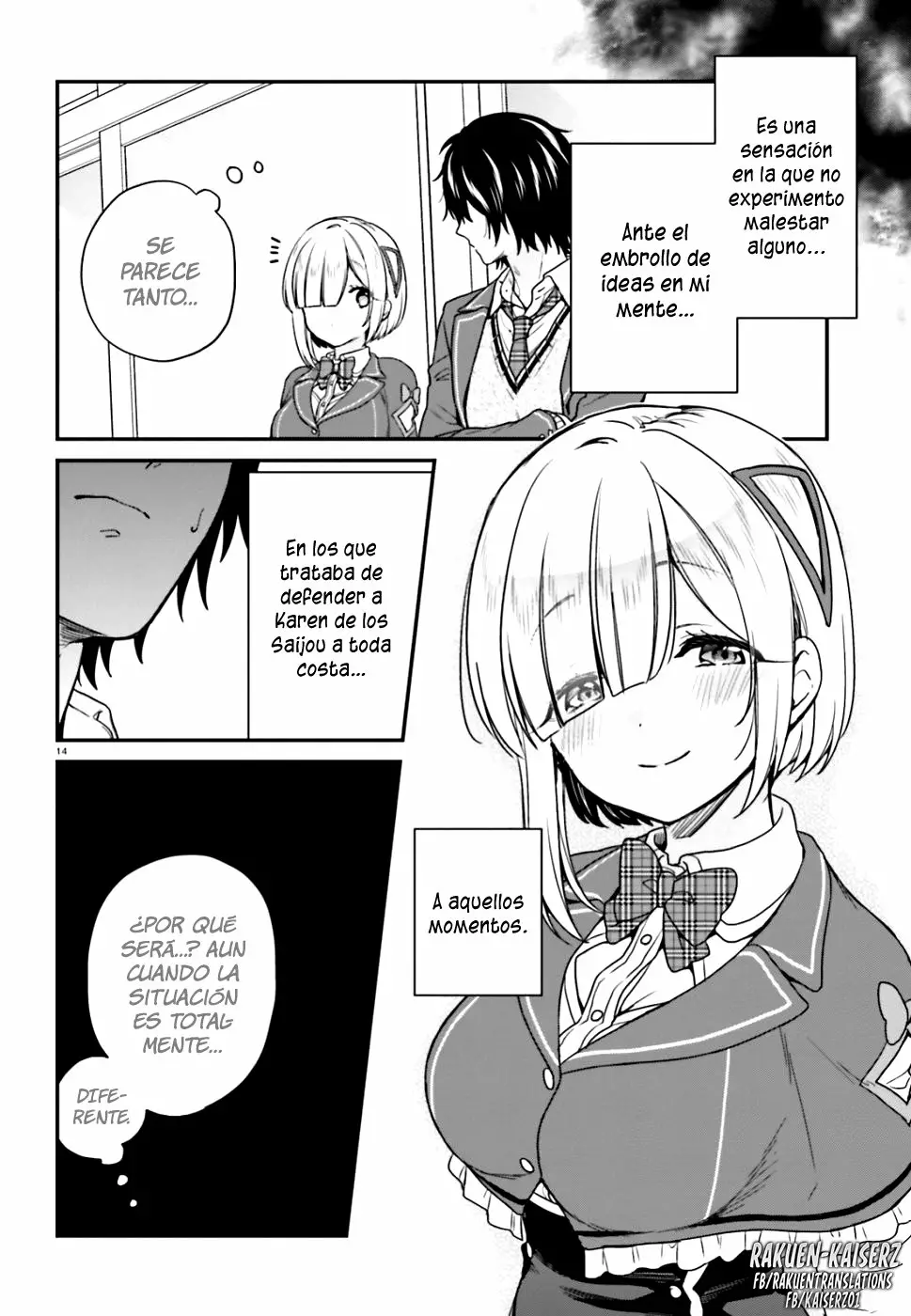 Jishou F-Rank no Oniisama ga Game de Hyouka sareru Gakuen no Chouten ni Kunrin suru Sou desu yo? Capítulo 19 - Page 15