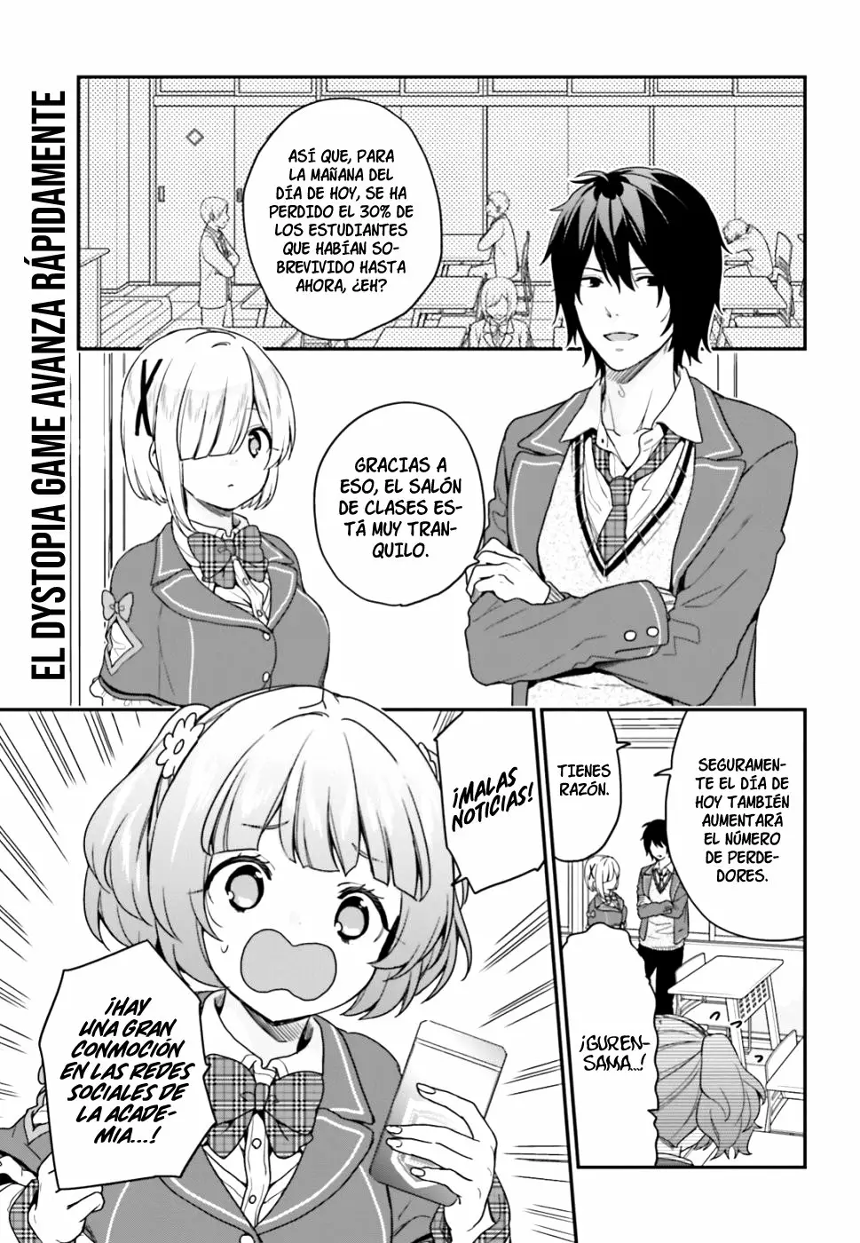 Jishou F-Rank no Oniisama ga Game de Hyouka sareru Gakuen no Chouten ni Kunrin suru Sou desu yo? Capítulo 19 - Page 2