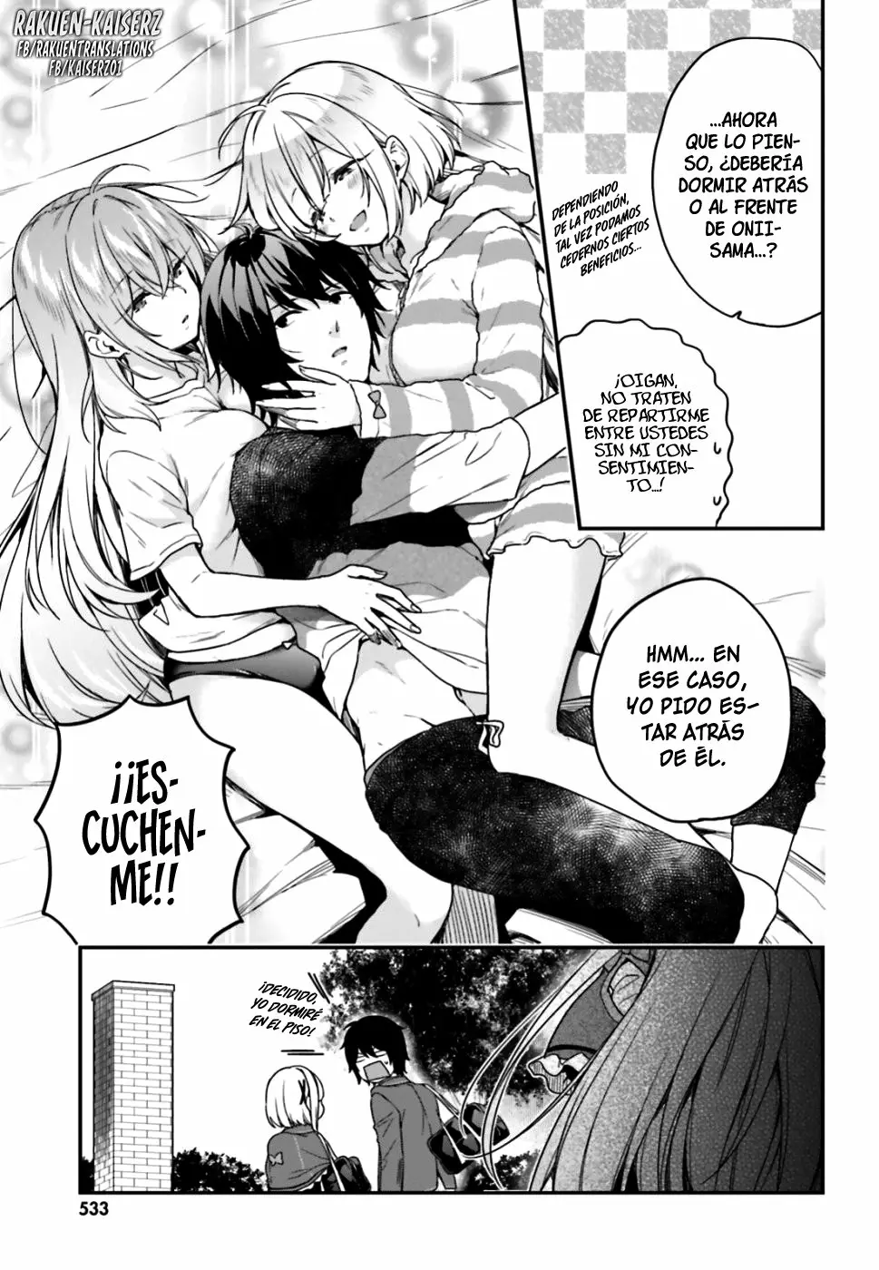 Jishou F-Rank no Oniisama ga Game de Hyouka sareru Gakuen no Chouten ni Kunrin suru Sou desu yo? Capítulo 19 - Page 20