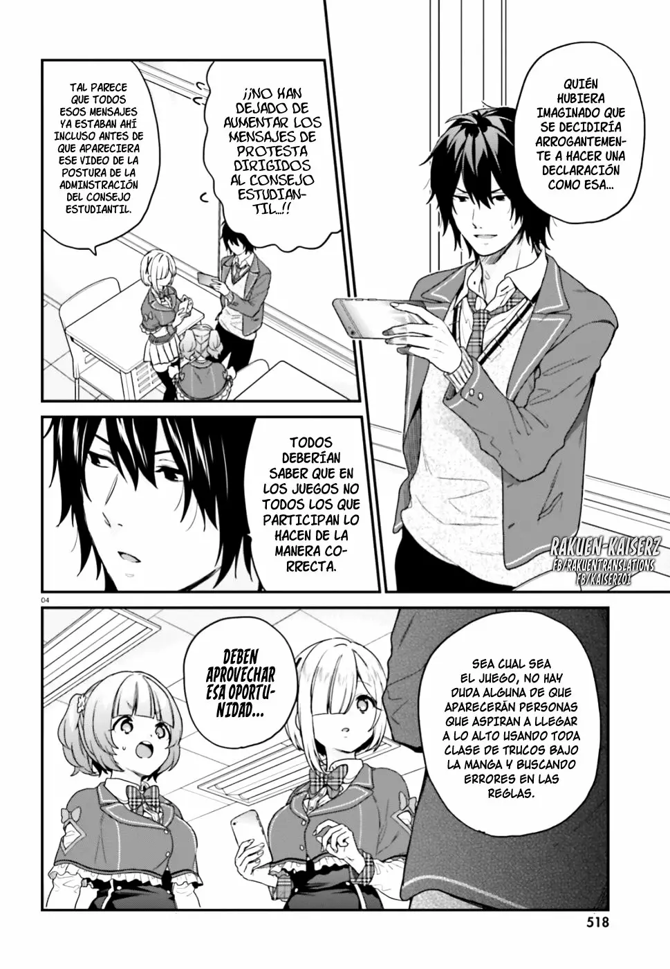 Jishou F-Rank no Oniisama ga Game de Hyouka sareru Gakuen no Chouten ni Kunrin suru Sou desu yo? Capítulo 19 - Page 5