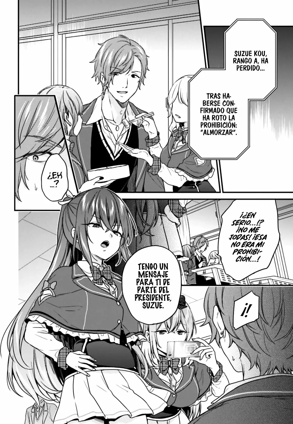 Jishou F-Rank no Oniisama ga Game de Hyouka sareru Gakuen no Chouten ni Kunrin suru Sou desu yo? Capítulo 19 - Page 7