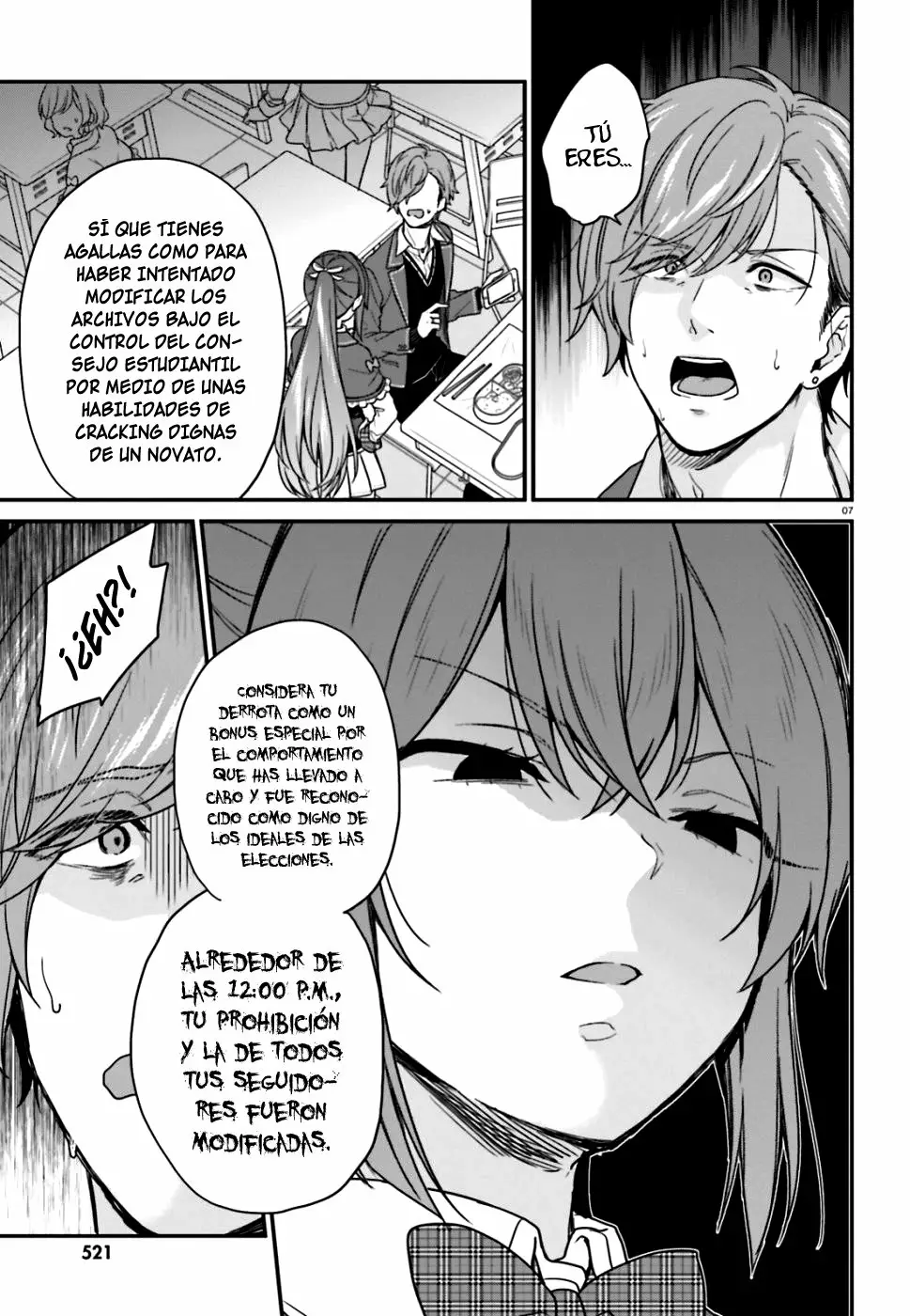 Jishou F-Rank no Oniisama ga Game de Hyouka sareru Gakuen no Chouten ni Kunrin suru Sou desu yo? Capítulo 19 - Page 8