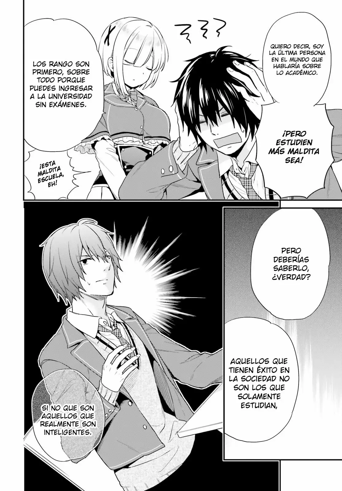 Jishou F-Rank no Oniisama ga Game de Hyouka sareru Gakuen no Chouten ni Kunrin suru Sou desu yo? Capítulo 2 - Page 13