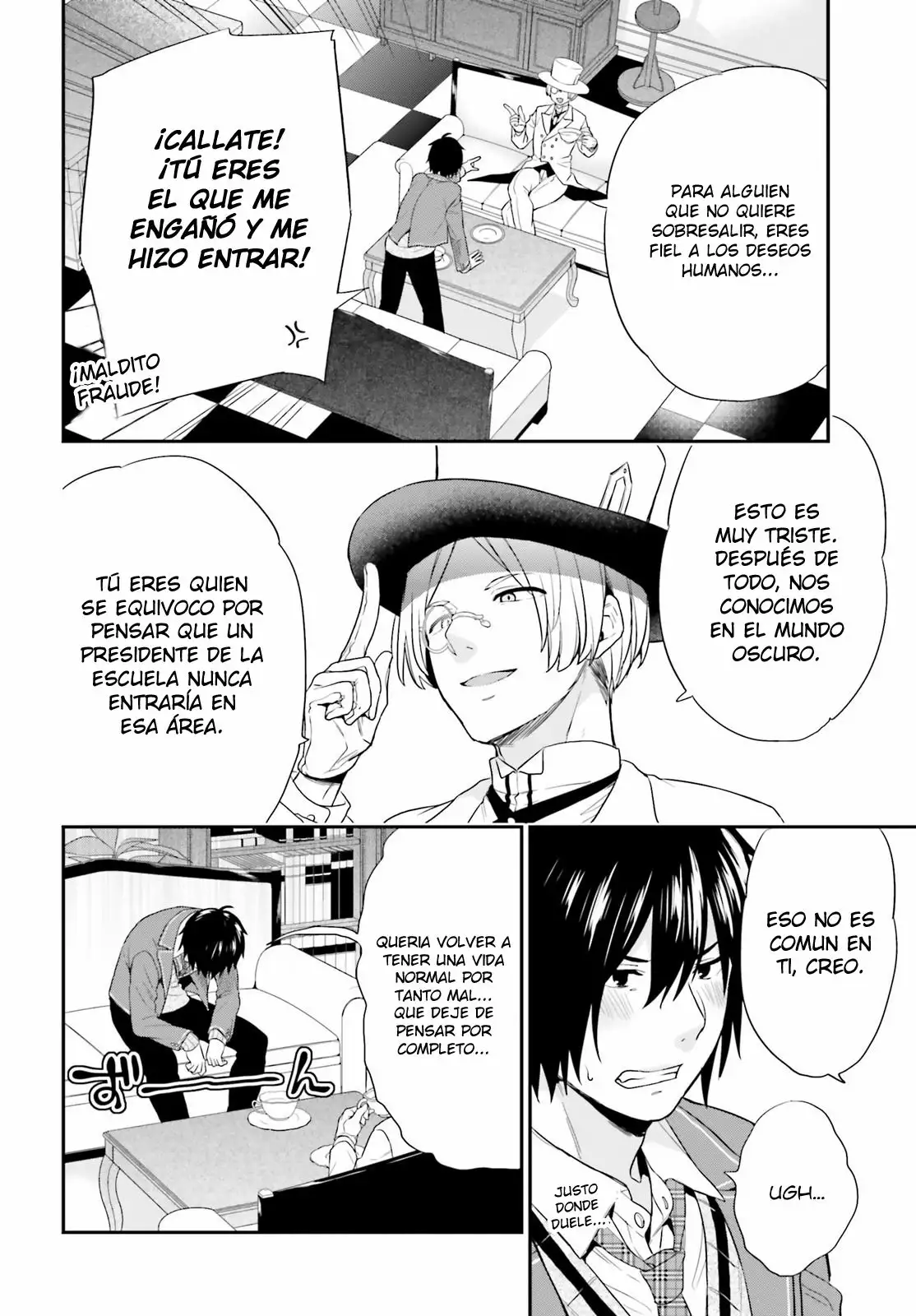Jishou F-Rank no Oniisama ga Game de Hyouka sareru Gakuen no Chouten ni Kunrin suru Sou desu yo? Capítulo 2 - Page 15