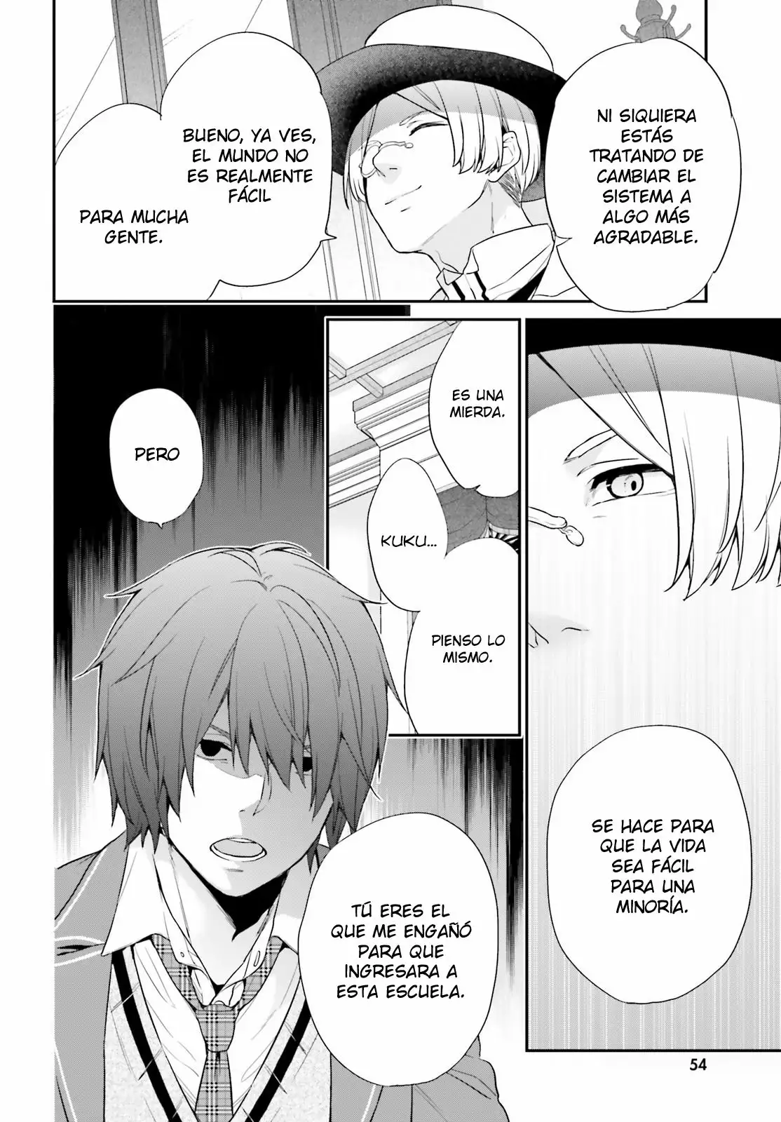 Jishou F-Rank no Oniisama ga Game de Hyouka sareru Gakuen no Chouten ni Kunrin suru Sou desu yo? Capítulo 2 - Page 17