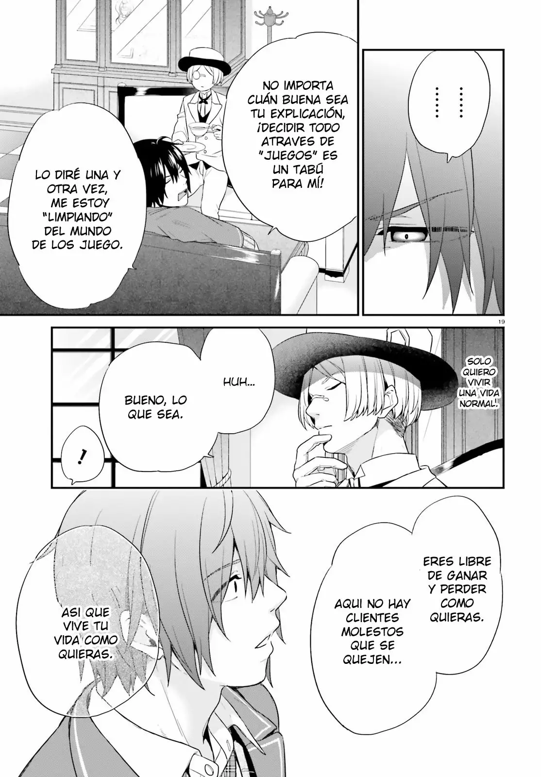 Jishou F-Rank no Oniisama ga Game de Hyouka sareru Gakuen no Chouten ni Kunrin suru Sou desu yo? Capítulo 2 - Page 20