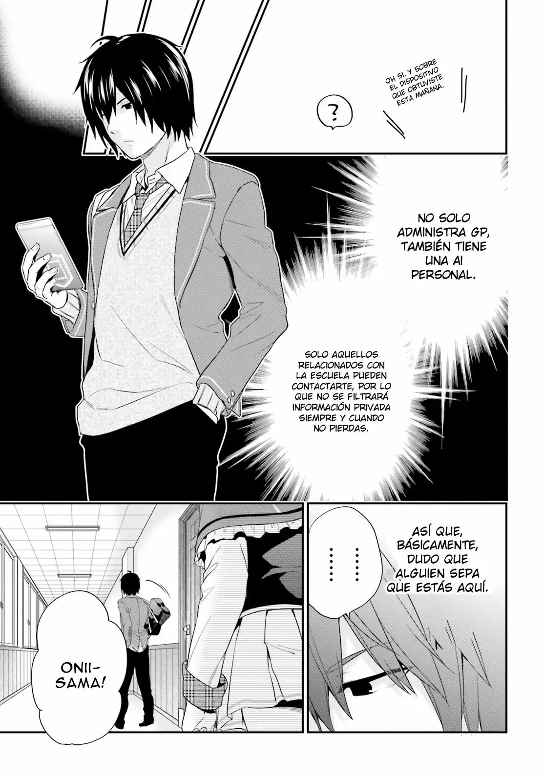 Jishou F-Rank no Oniisama ga Game de Hyouka sareru Gakuen no Chouten ni Kunrin suru Sou desu yo? Capítulo 2 - Page 22