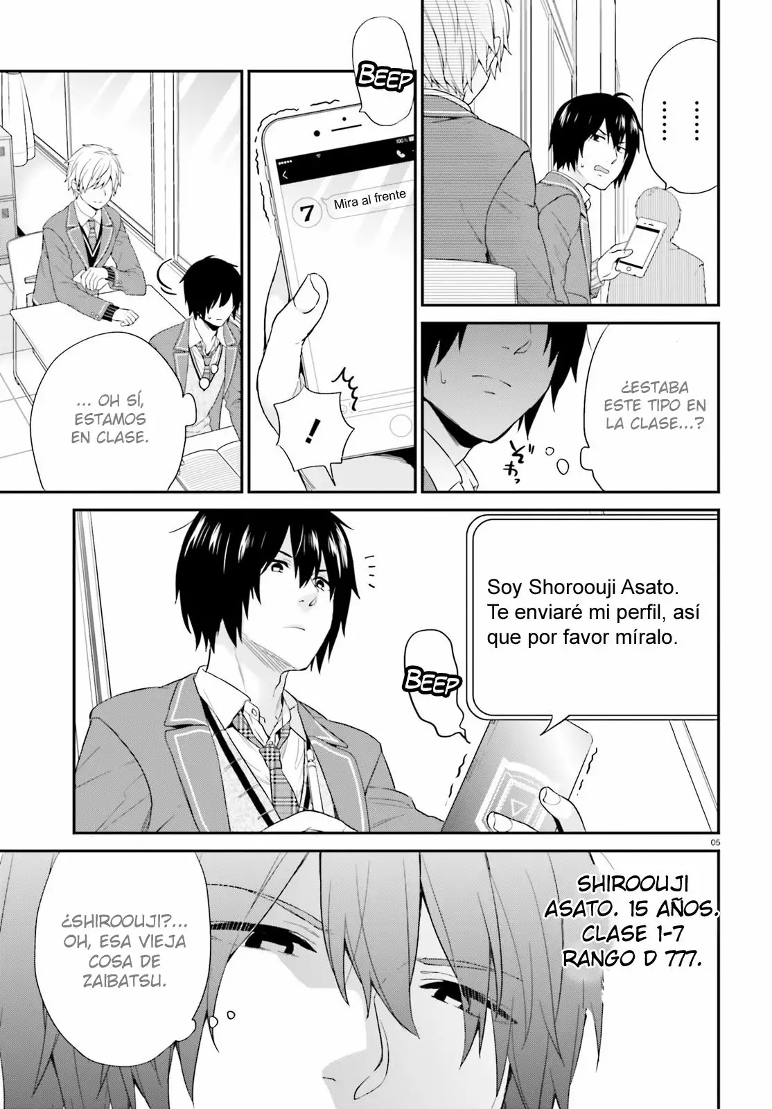 Jishou F-Rank no Oniisama ga Game de Hyouka sareru Gakuen no Chouten ni Kunrin suru Sou desu yo? Capítulo 2 - Page 6