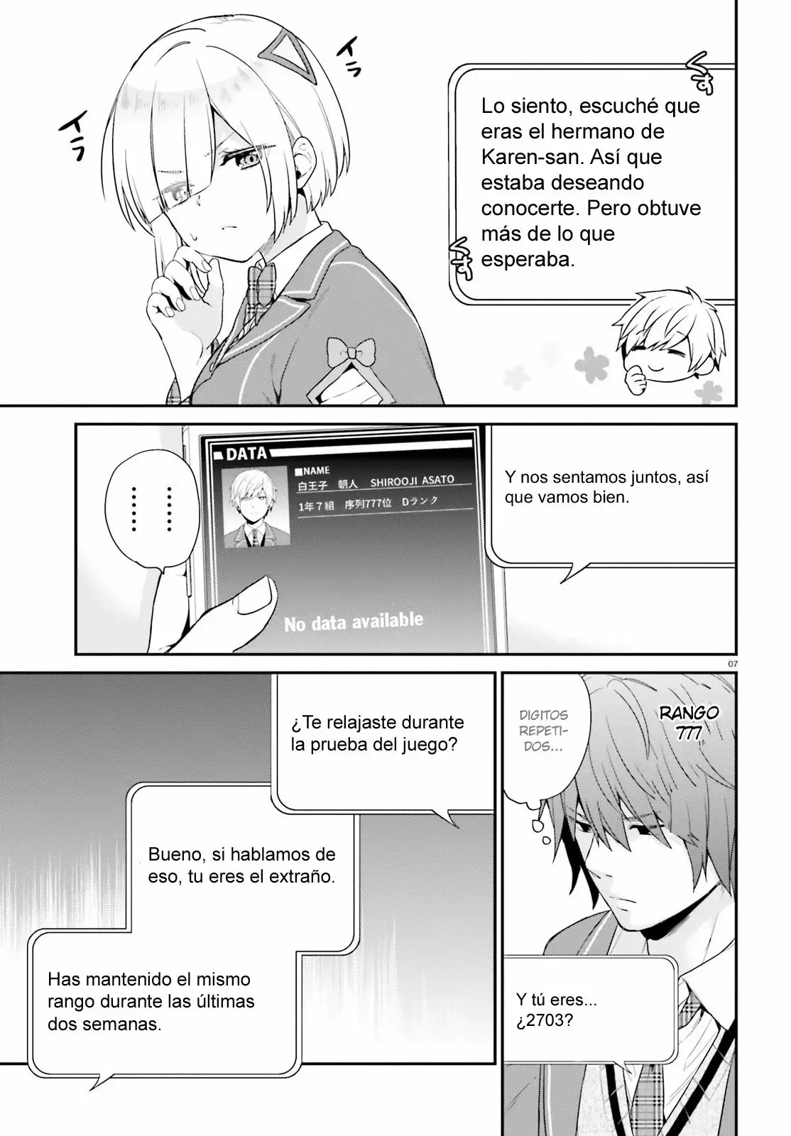 Jishou F-Rank no Oniisama ga Game de Hyouka sareru Gakuen no Chouten ni Kunrin suru Sou desu yo? Capítulo 2 - Page 8