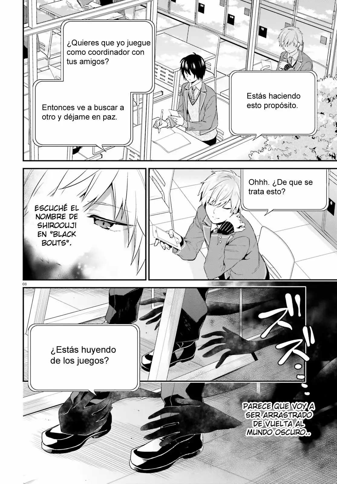 Jishou F-Rank no Oniisama ga Game de Hyouka sareru Gakuen no Chouten ni Kunrin suru Sou desu yo? Capítulo 2 - Page 9