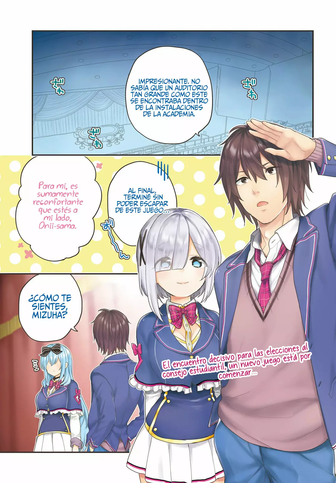 Jishou F-Rank no Oniisama ga Game de Hyouka sareru Gakuen no Chouten ni Kunrin suru Sou desu yo? Capítulo 20 - Page 3