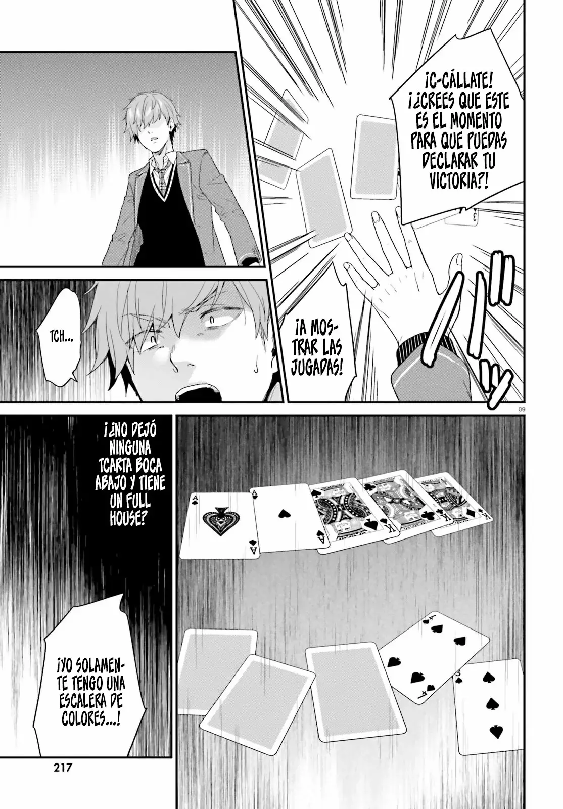 Jishou F-Rank no Oniisama ga Game de Hyouka sareru Gakuen no Chouten ni Kunrin suru Sou desu yo? Capítulo 21 - Page 10