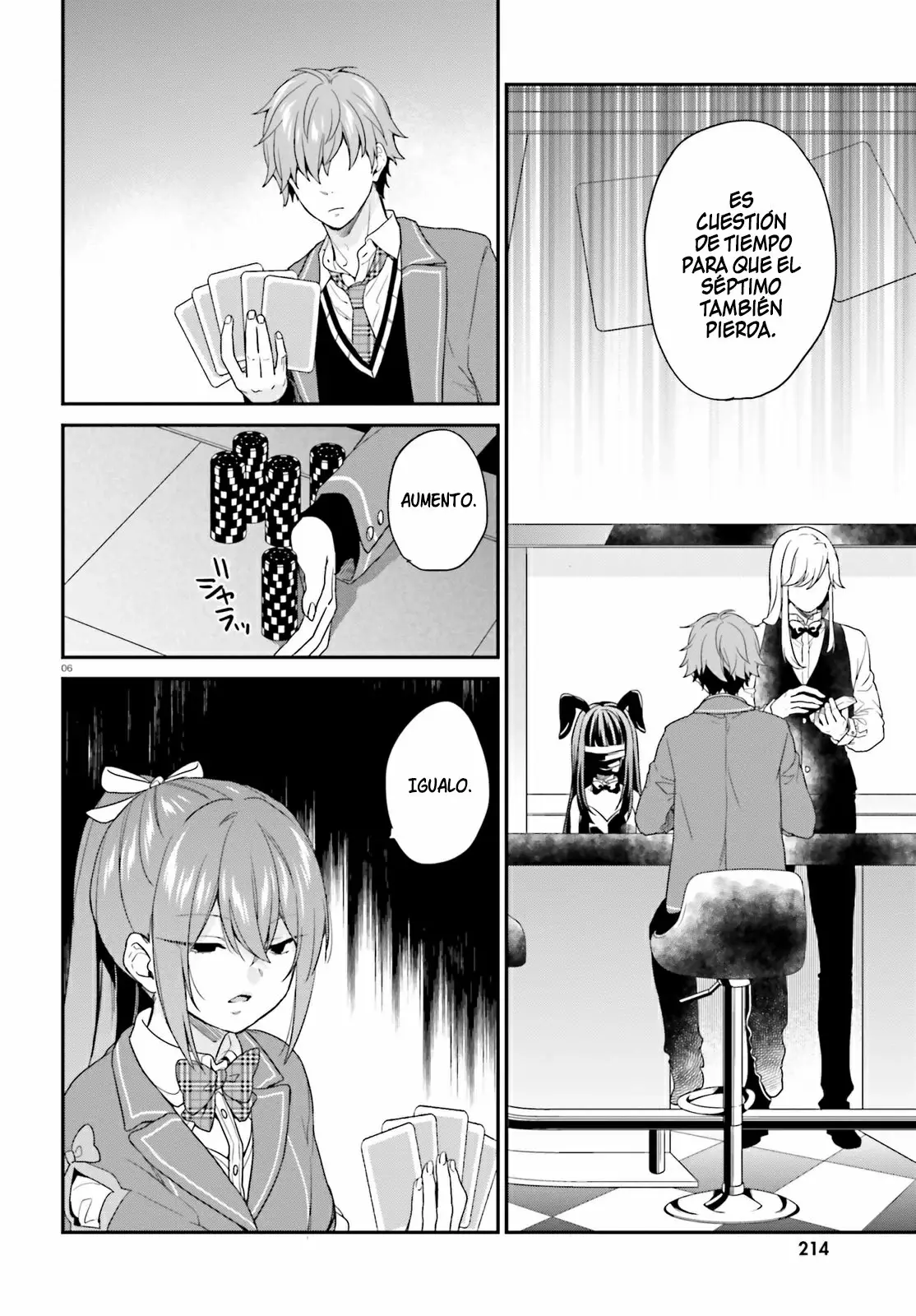 Jishou F-Rank no Oniisama ga Game de Hyouka sareru Gakuen no Chouten ni Kunrin suru Sou desu yo? Capítulo 21 - Page 7