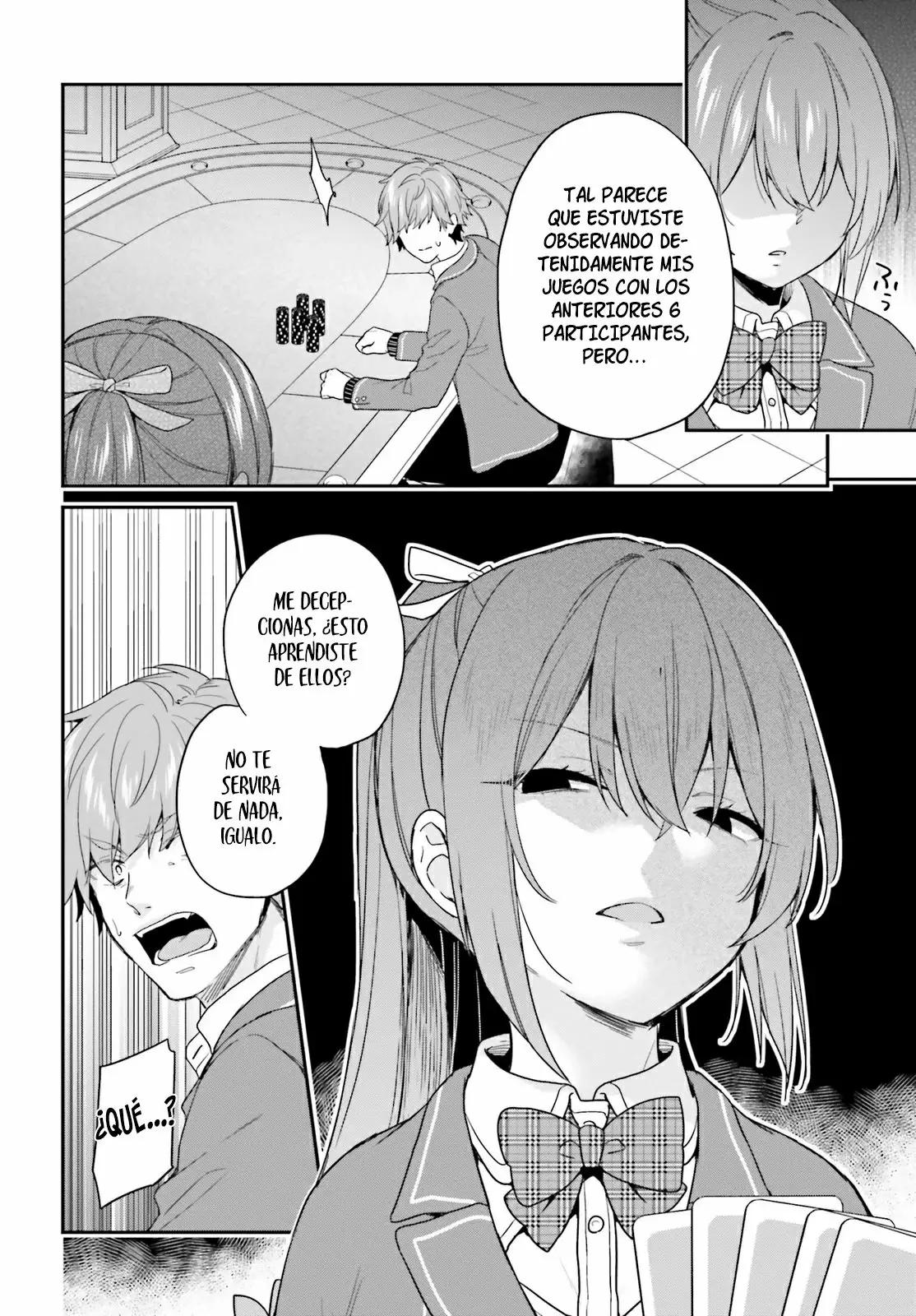 Jishou F-Rank no Oniisama ga Game de Hyouka sareru Gakuen no Chouten ni Kunrin suru Sou desu yo? Capítulo 21 - Page 9
