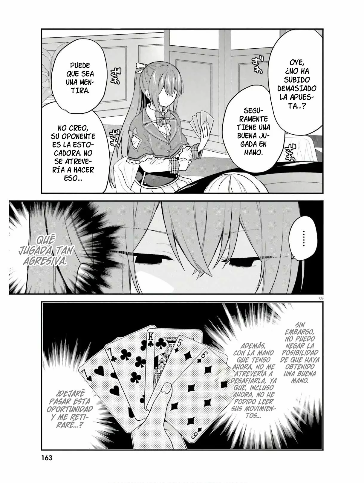 Jishou F-Rank no Oniisama ga Game de Hyouka sareru Gakuen no Chouten ni Kunrin suru Sou desu yo? Capítulo 22 - Page 10