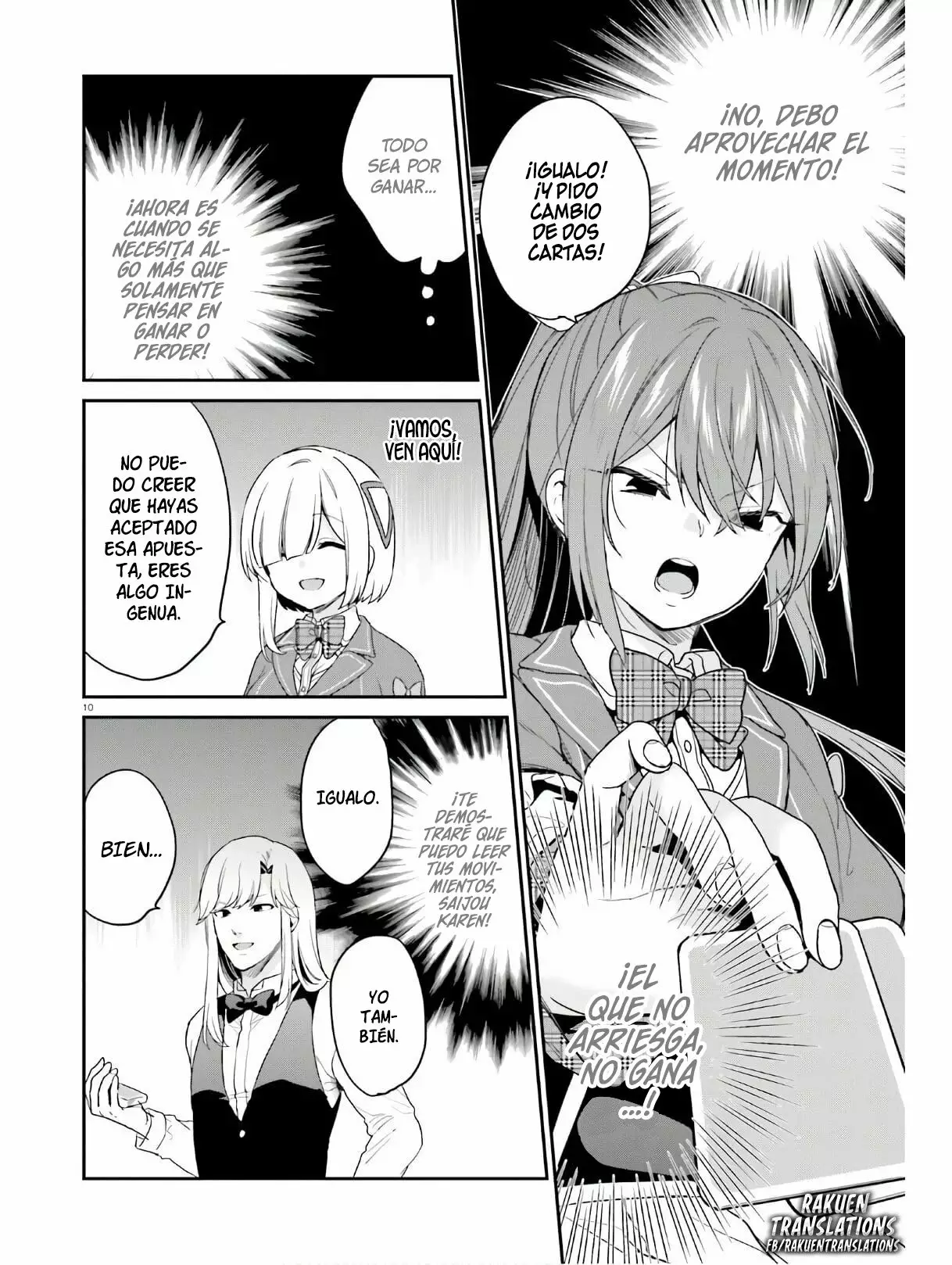 Jishou F-Rank no Oniisama ga Game de Hyouka sareru Gakuen no Chouten ni Kunrin suru Sou desu yo? Capítulo 22 - Page 11