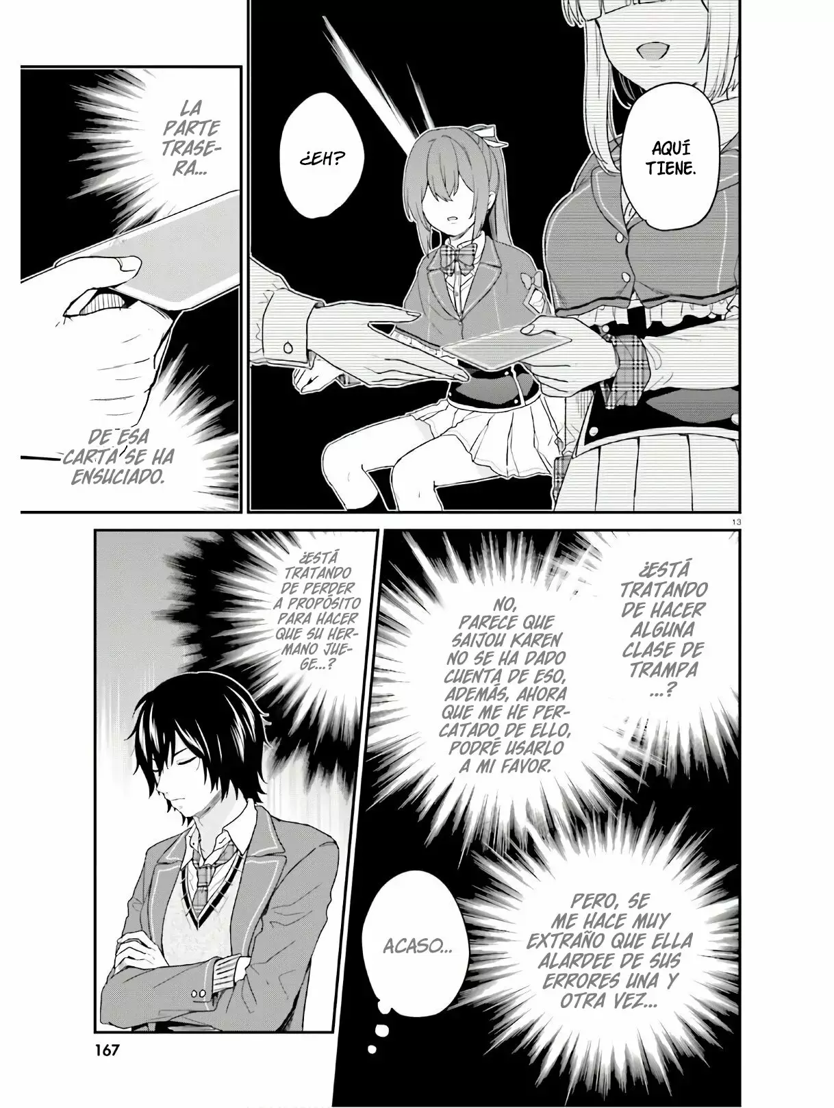 Jishou F-Rank no Oniisama ga Game de Hyouka sareru Gakuen no Chouten ni Kunrin suru Sou desu yo? Capítulo 22 - Page 14