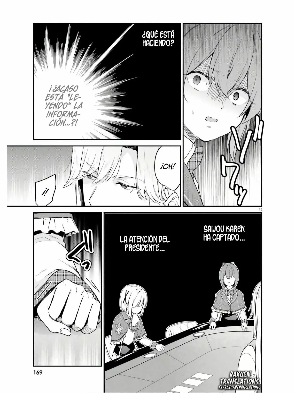 Jishou F-Rank no Oniisama ga Game de Hyouka sareru Gakuen no Chouten ni Kunrin suru Sou desu yo? Capítulo 22 - Page 16