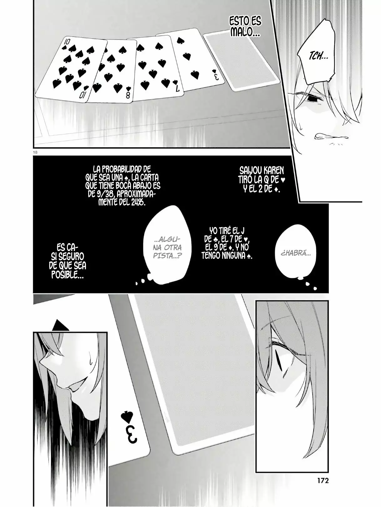 Jishou F-Rank no Oniisama ga Game de Hyouka sareru Gakuen no Chouten ni Kunrin suru Sou desu yo? Capítulo 22 - Page 19