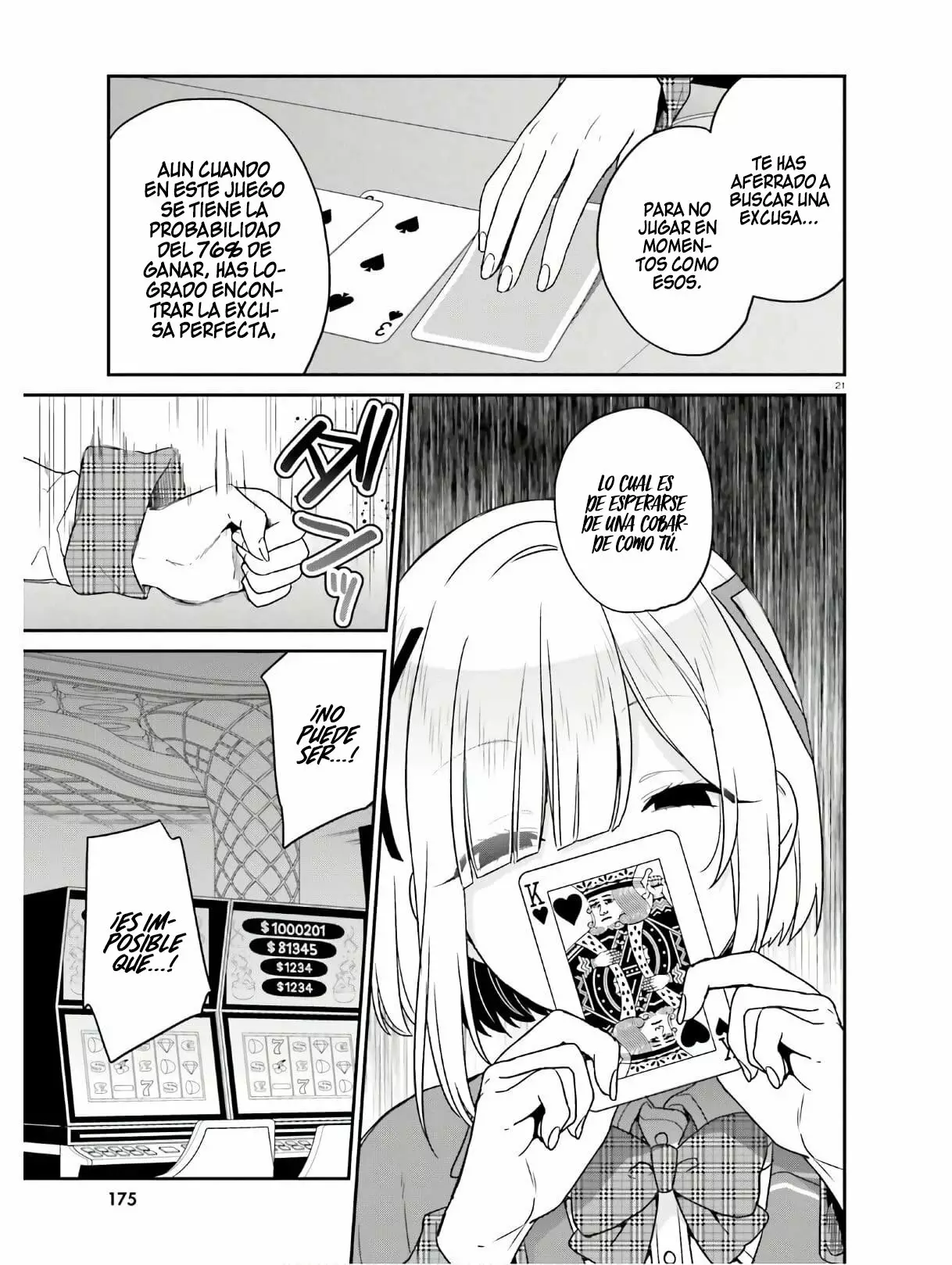 Jishou F-Rank no Oniisama ga Game de Hyouka sareru Gakuen no Chouten ni Kunrin suru Sou desu yo? Capítulo 22 - Page 22
