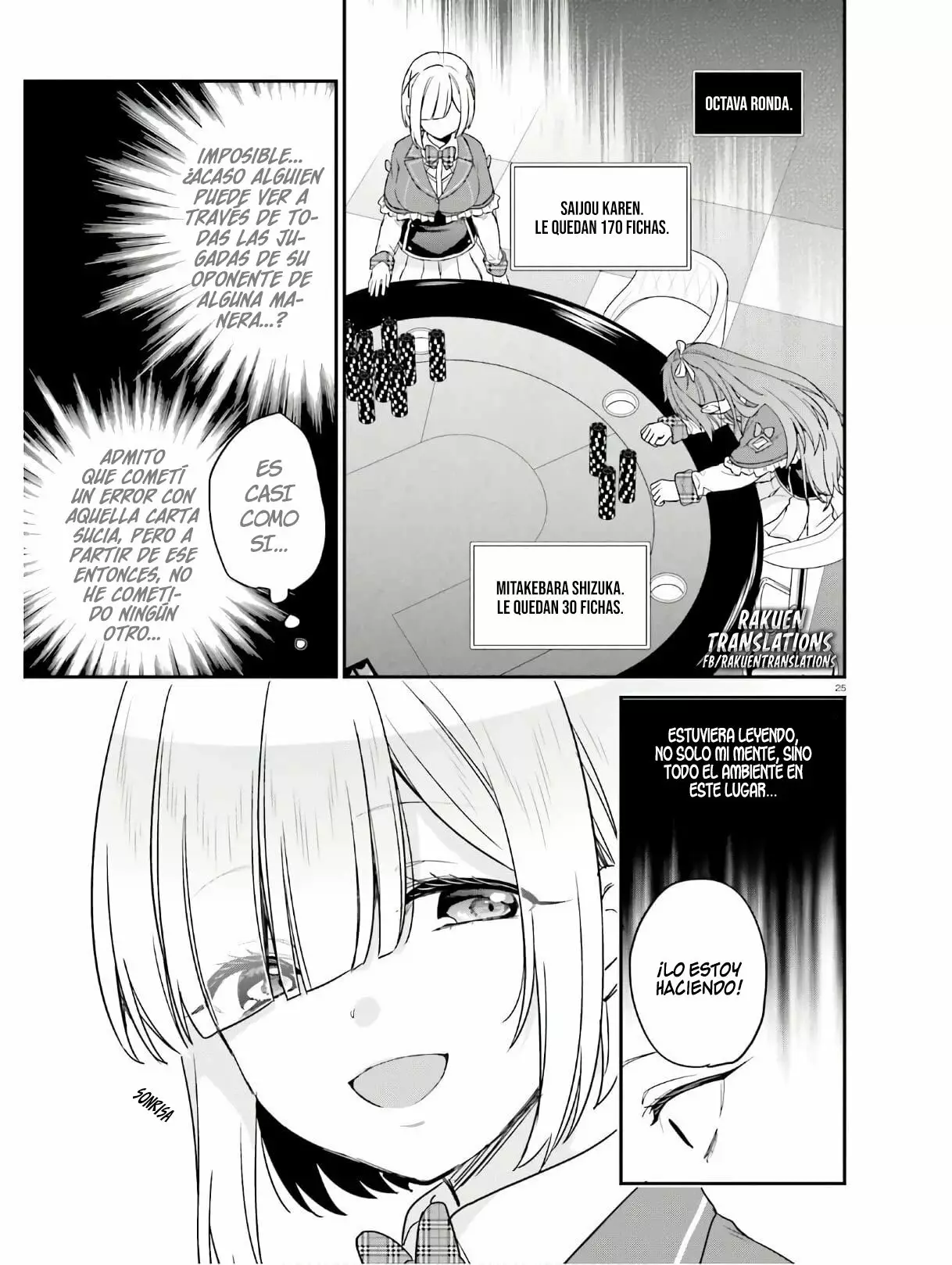 Jishou F-Rank no Oniisama ga Game de Hyouka sareru Gakuen no Chouten ni Kunrin suru Sou desu yo? Capítulo 22 - Page 26