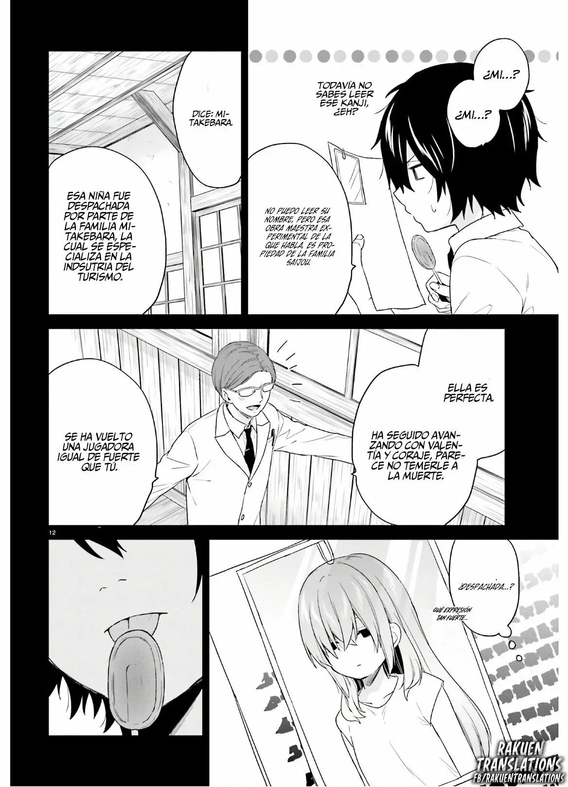 Jishou F-Rank no Oniisama ga Game de Hyouka sareru Gakuen no Chouten ni Kunrin suru Sou desu yo? Capítulo 23 - Page 13