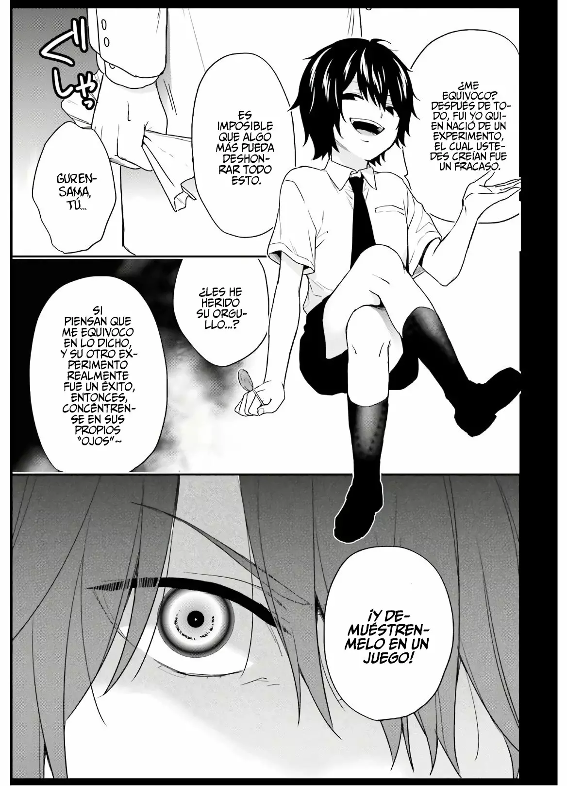 Jishou F-Rank no Oniisama ga Game de Hyouka sareru Gakuen no Chouten ni Kunrin suru Sou desu yo? Capítulo 23 - Page 17