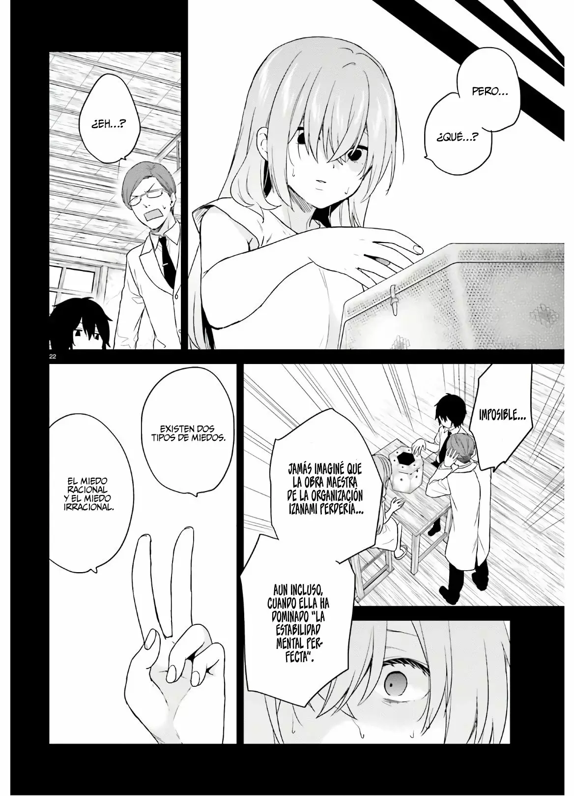 Jishou F-Rank no Oniisama ga Game de Hyouka sareru Gakuen no Chouten ni Kunrin suru Sou desu yo? Capítulo 23 - Page 23