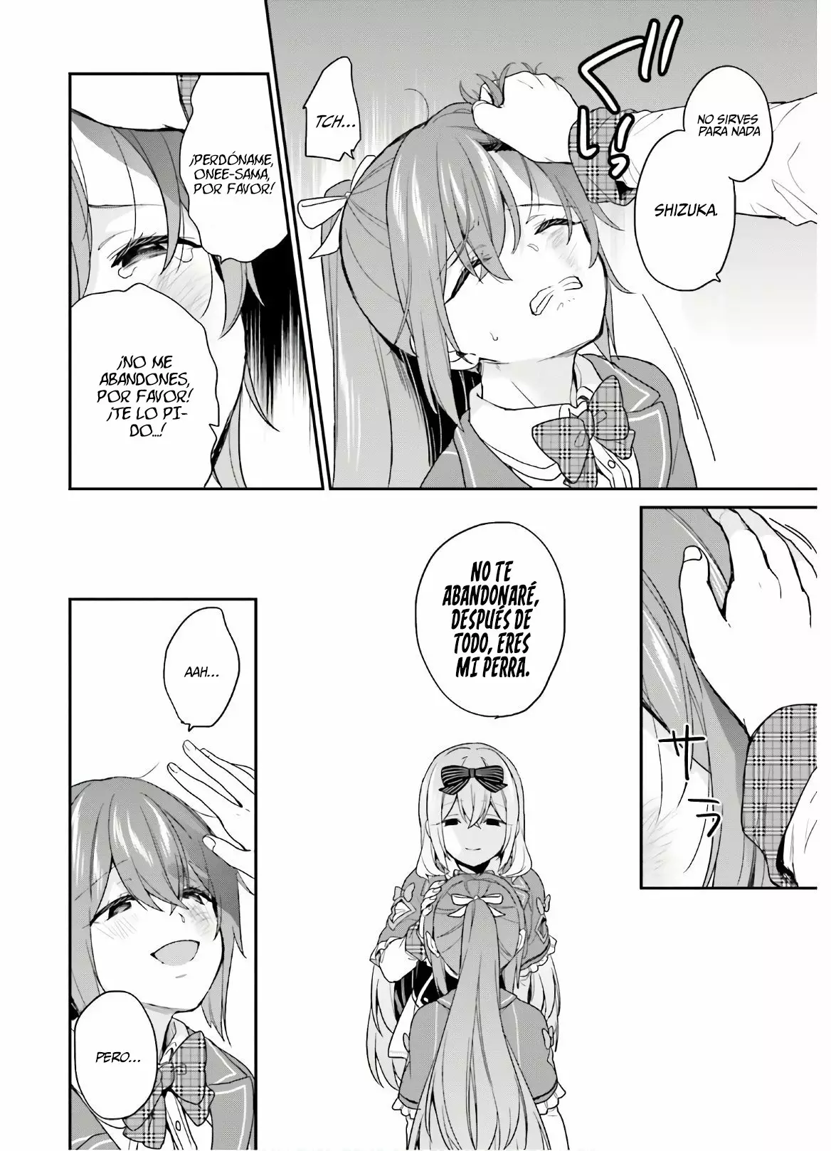 Jishou F-Rank no Oniisama ga Game de Hyouka sareru Gakuen no Chouten ni Kunrin suru Sou desu yo? Capítulo 23 - Page 5