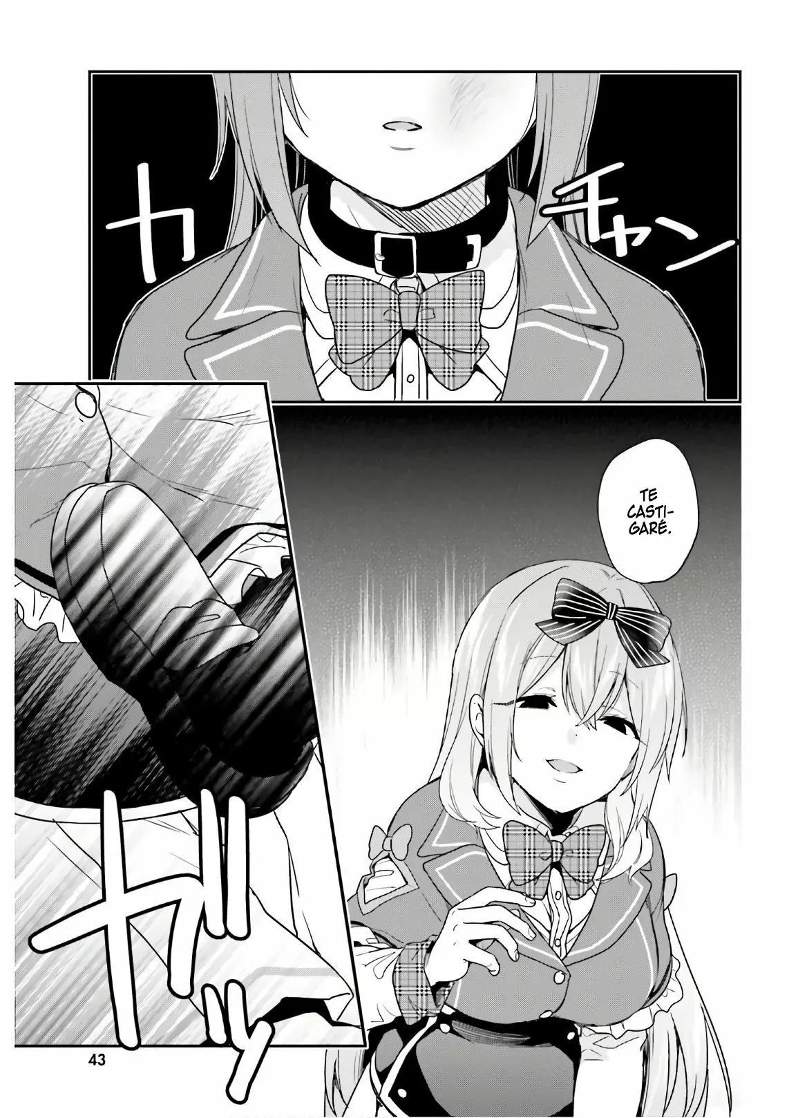 Jishou F-Rank no Oniisama ga Game de Hyouka sareru Gakuen no Chouten ni Kunrin suru Sou desu yo? Capítulo 23 - Page 6