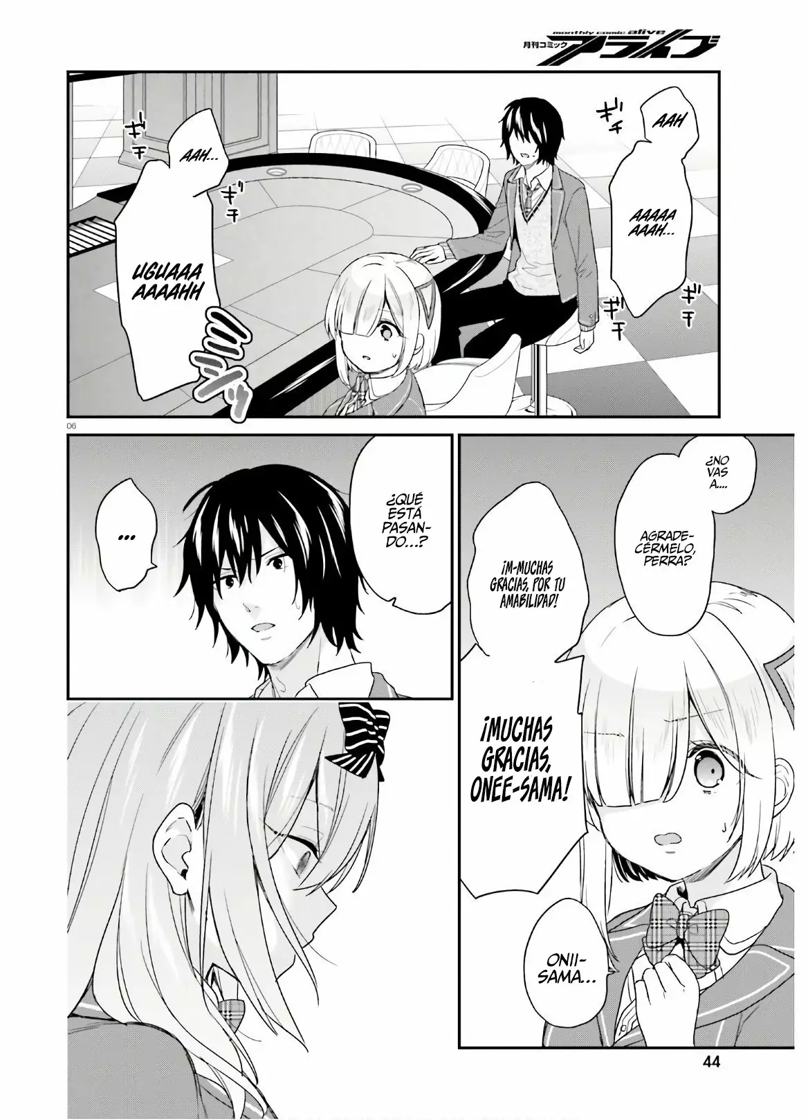 Jishou F-Rank no Oniisama ga Game de Hyouka sareru Gakuen no Chouten ni Kunrin suru Sou desu yo? Capítulo 23 - Page 7