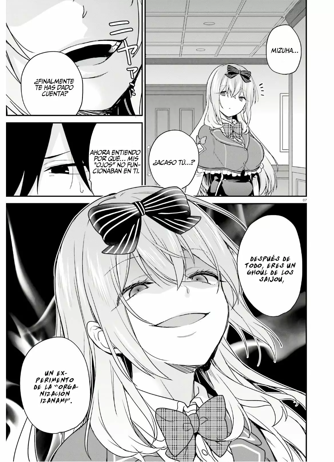 Jishou F-Rank no Oniisama ga Game de Hyouka sareru Gakuen no Chouten ni Kunrin suru Sou desu yo? Capítulo 23 - Page 8