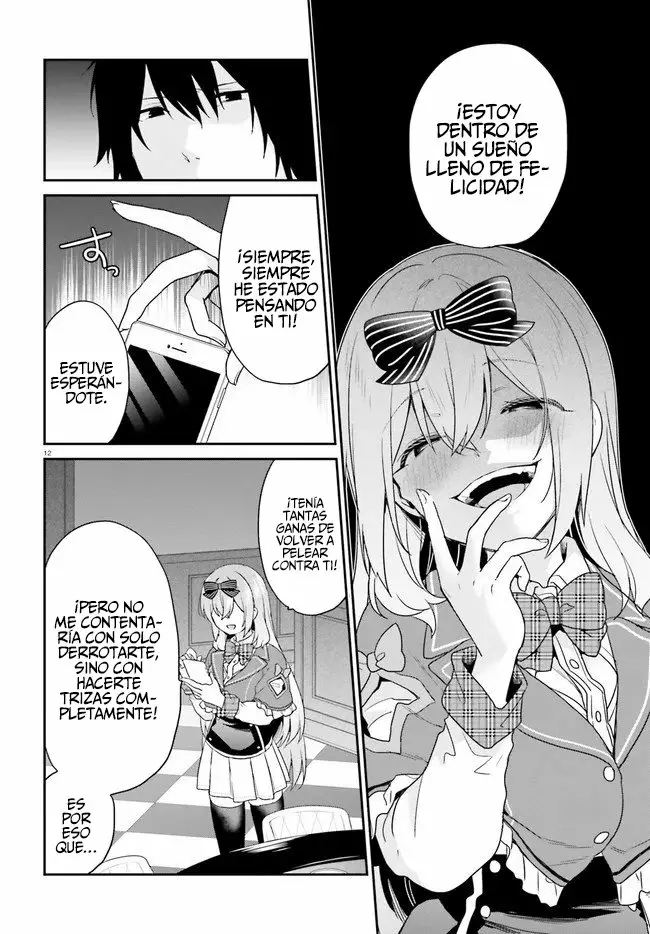 Jishou F-Rank no Oniisama ga Game de Hyouka sareru Gakuen no Chouten ni Kunrin suru Sou desu yo? Capítulo 24 - Page 14