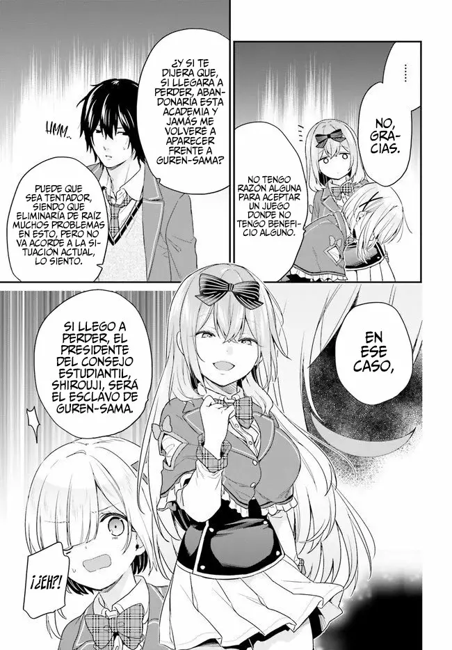 Jishou F-Rank no Oniisama ga Game de Hyouka sareru Gakuen no Chouten ni Kunrin suru Sou desu yo? Capítulo 24 - Page 19