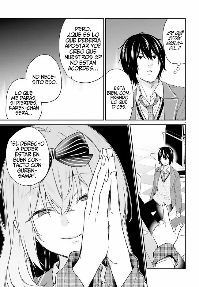 Jishou F-Rank no Oniisama ga Game de Hyouka sareru Gakuen no Chouten ni Kunrin suru Sou desu yo? Capítulo 24 - Page 21